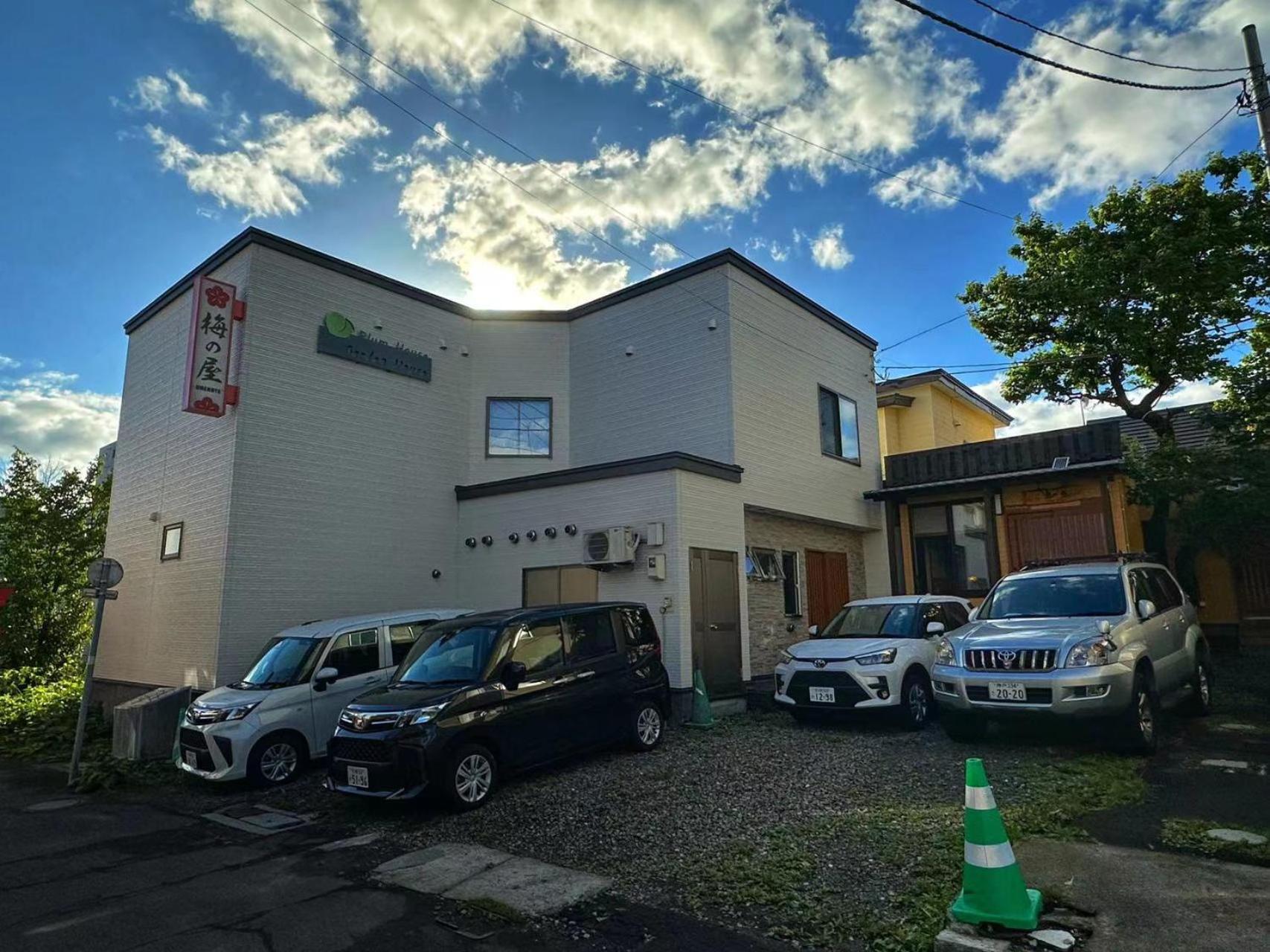 Apartamento Garden House Umenoya Otaru Exterior foto